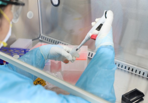 ภาพกิจกรรม  ศูนย์วิทยาศาสตร์และวิทยาศาสตร์ประยุกต์ จัดอบรมเชิงปฏิบัติการสกัด DNA จากตัวอย่างข้าว โดยใช้ชุด DNA extraction kit และการศึกษาวิธีการตรวจโควิด 19 ด้วยวิธี RT-PCR