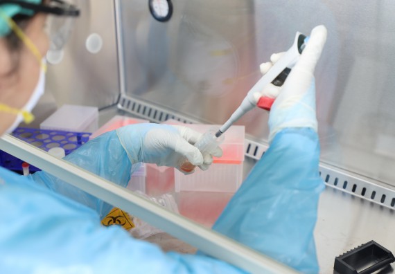 ภาพกิจกรรม  ศูนย์วิทยาศาสตร์และวิทยาศาสตร์ประยุกต์ จัดอบรมเชิงปฏิบัติการสกัด DNA จากตัวอย่างข้าว โดยใช้ชุด DNA extraction kit และการศึกษาวิธีการตรวจโควิด 19 ด้วยวิธี RT-PCR