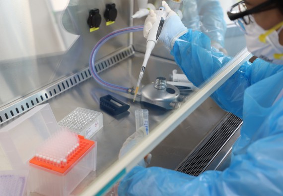 ภาพกิจกรรม  ศูนย์วิทยาศาสตร์และวิทยาศาสตร์ประยุกต์ จัดอบรมเชิงปฏิบัติการสกัด DNA จากตัวอย่างข้าว โดยใช้ชุด DNA extraction kit และการศึกษาวิธีการตรวจโควิด 19 ด้วยวิธี RT-PCR