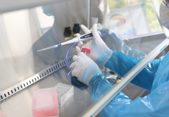 ภาพกิจกรรม  ศูนย์วิทยาศาสตร์และวิทยาศาสตร์ประยุกต์ จัดอบรมเชิงปฏิบัติการสกัด DNA จากตัวอย่างข้าว โดยใช้ชุด DNA extraction kit และการศึกษาวิธีการตรวจโควิด 19 ด้วยวิธี RT-PCR