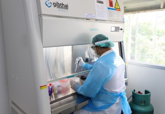 ภาพกิจกรรม  ศูนย์วิทยาศาสตร์และวิทยาศาสตร์ประยุกต์ จัดอบรมเชิงปฏิบัติการสกัด DNA จากตัวอย่างข้าว โดยใช้ชุด DNA extraction kit และการศึกษาวิธีการตรวจโควิด 19 ด้วยวิธี RT-PCR