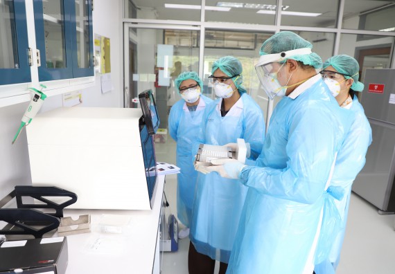 ภาพกิจกรรม  ศูนย์วิทยาศาสตร์และวิทยาศาสตร์ประยุกต์ จัดอบรมเชิงปฏิบัติการสกัด DNA จากตัวอย่างข้าว โดยใช้ชุด DNA extraction kit และการศึกษาวิธีการตรวจโควิด 19 ด้วยวิธี RT-PCR