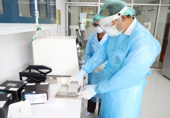 ภาพกิจกรรม  ศูนย์วิทยาศาสตร์และวิทยาศาสตร์ประยุกต์ จัดอบรมเชิงปฏิบัติการสกัด DNA จากตัวอย่างข้าว โดยใช้ชุด DNA extraction kit และการศึกษาวิธีการตรวจโควิด 19 ด้วยวิธี RT-PCR