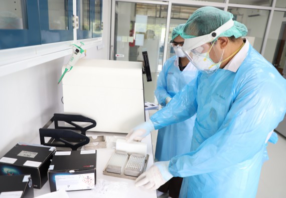 ภาพกิจกรรม  ศูนย์วิทยาศาสตร์และวิทยาศาสตร์ประยุกต์ จัดอบรมเชิงปฏิบัติการสกัด DNA จากตัวอย่างข้าว โดยใช้ชุด DNA extraction kit และการศึกษาวิธีการตรวจโควิด 19 ด้วยวิธี RT-PCR