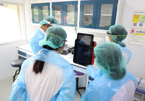 ภาพกิจกรรม  ศูนย์วิทยาศาสตร์และวิทยาศาสตร์ประยุกต์ จัดอบรมเชิงปฏิบัติการสกัด DNA จากตัวอย่างข้าว โดยใช้ชุด DNA extraction kit และการศึกษาวิธีการตรวจโควิด 19 ด้วยวิธี RT-PCR
