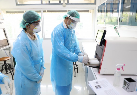 ภาพกิจกรรม  ศูนย์วิทยาศาสตร์และวิทยาศาสตร์ประยุกต์ จัดอบรมเชิงปฏิบัติการสกัด DNA จากตัวอย่างข้าว โดยใช้ชุด DNA extraction kit และการศึกษาวิธีการตรวจโควิด 19 ด้วยวิธี RT-PCR