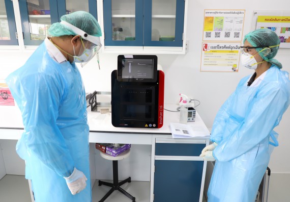 ภาพกิจกรรม  ศูนย์วิทยาศาสตร์และวิทยาศาสตร์ประยุกต์ จัดอบรมเชิงปฏิบัติการสกัด DNA จากตัวอย่างข้าว โดยใช้ชุด DNA extraction kit และการศึกษาวิธีการตรวจโควิด 19 ด้วยวิธี RT-PCR