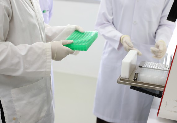 ภาพกิจกรรม  ศูนย์วิทยาศาสตร์และวิทยาศาสตร์ประยุกต์ จัดอบรมเชิงปฏิบัติการสกัด DNA จากตัวอย่างข้าว โดยใช้ชุด DNA extraction kit และการศึกษาวิธีการตรวจโควิด 19 ด้วยวิธี RT-PCR