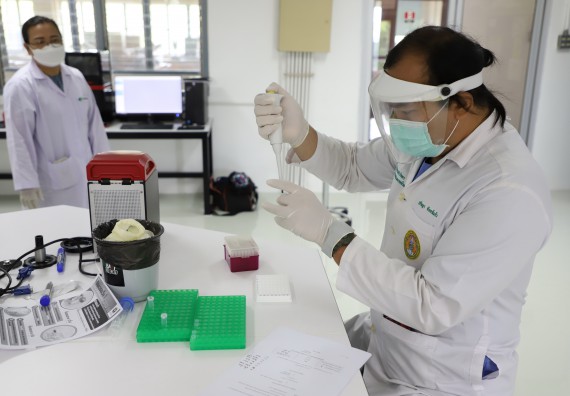 ภาพกิจกรรม  ศูนย์วิทยาศาสตร์และวิทยาศาสตร์ประยุกต์ จัดอบรมเชิงปฏิบัติการสกัด DNA จากตัวอย่างข้าว โดยใช้ชุด DNA extraction kit และการศึกษาวิธีการตรวจโควิด 19 ด้วยวิธี RT-PCR