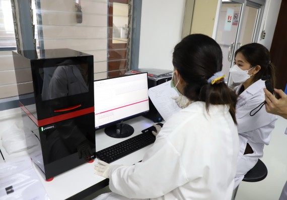 ภาพกิจกรรม  ศูนย์วิทยาศาสตร์และวิทยาศาสตร์ประยุกต์ จัดอบรมเชิงปฏิบัติการสกัด DNA จากตัวอย่างข้าว โดยใช้ชุด DNA extraction kit และการศึกษาวิธีการตรวจโควิด 19 ด้วยวิธี RT-PCR