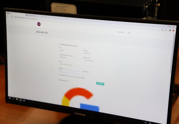 ภาพกิจกรรม  คณะวิทยาศาสตร์และเทคโนโลยี มรภ.กำแพงเพชร จัดอบรมเชิงปฏิบัติการ เรื่อง การเตรียมความพร้อมในการเป็นนักกีฬาอีสปอร์ตอาชีพ [E-sports Player] ระดับมหาวิทยาลัย เพื่อสู่ระดับชาติ