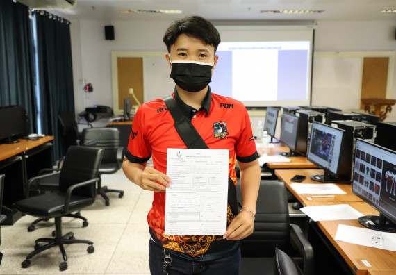 ภาพกิจกรรม  คณะวิทยาศาสตร์และเทคโนโลยี มรภ.กำแพงเพชร จัดอบรมเชิงปฏิบัติการ เรื่อง การเตรียมความพร้อมในการเป็นนักกีฬาอีสปอร์ตอาชีพ [E-sports Player] ระดับมหาวิทยาลัย เพื่อสู่ระดับชาติ