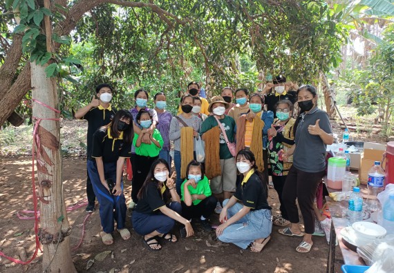 ภาพกิจกรรม  โปรแกรมวิชาเคมี จัดการฝึกอบมเชิงปฏิบัติการการย้อมเส้นด้ายฝ้ายด้วยสีจากธรรมชาติ