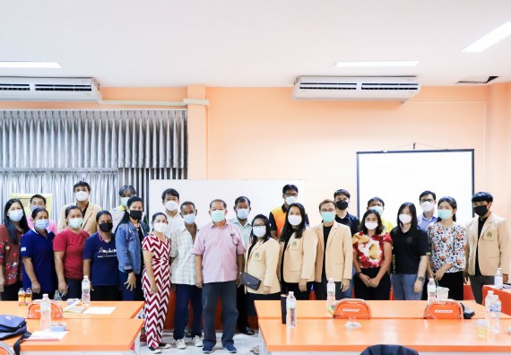 ภาพกิจกรรม  คณะวิทยาศาสตร์และเทคโนโลยี จัดกิจกรรมสำรวจความต้องการและแนวทางการส่งเสริมการแก้ไขปัญหาของชุมชน ครั้งที่ 2