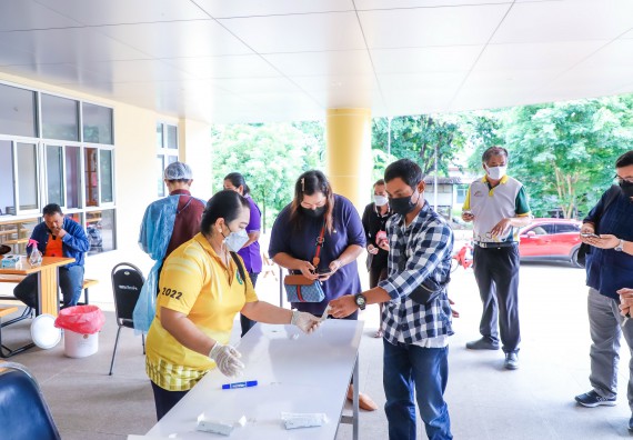 ภาพกิจกรรม  คณะวิทยาศาสตร์และเทคโนโลยี จัดอบรมเชิงปฏิบัติการ เรื่อง การถ่ายทอดเทคโนโลยีประชาสัมพันธ์เพื่อการตลาดและส่งเสริมการขาย