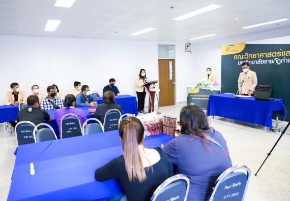 ภาพกิจกรรม  คณะวิทยาศาสตร์และเทคโนโลยี จัดอบรมเชิงปฏิบัติการ เรื่อง การถ่ายทอดเทคโนโลยีประชาสัมพันธ์เพื่อการตลาดและส่งเสริมการขาย