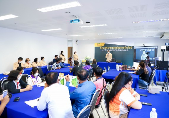 ภาพกิจกรรม  คณะวิทยาศาสตร์และเทคโนโลยี จัดอบรมเชิงปฏิบัติการ เรื่อง การถ่ายทอดเทคโนโลยีประชาสัมพันธ์เพื่อการตลาดและส่งเสริมการขาย