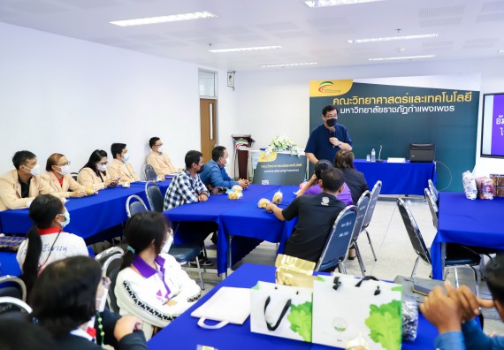 ภาพกิจกรรม  คณะวิทยาศาสตร์และเทคโนโลยี จัดอบรมเชิงปฏิบัติการ เรื่อง การถ่ายทอดเทคโนโลยีประชาสัมพันธ์เพื่อการตลาดและส่งเสริมการขาย