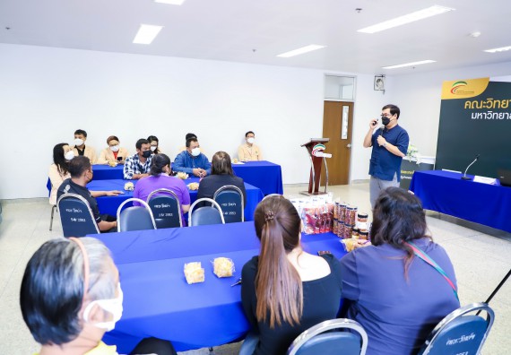 ภาพกิจกรรม  คณะวิทยาศาสตร์และเทคโนโลยี จัดอบรมเชิงปฏิบัติการ เรื่อง การถ่ายทอดเทคโนโลยีประชาสัมพันธ์เพื่อการตลาดและส่งเสริมการขาย