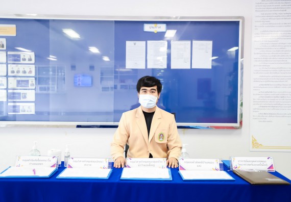 ภาพกิจกรรม  คณะวิทยาศาสตร์และเทคโนโลยี จัดอบรมเชิงปฏิบัติการ เรื่อง การถ่ายทอดเทคโนโลยีประชาสัมพันธ์เพื่อการตลาดและส่งเสริมการขาย