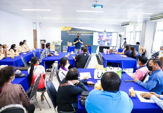 ภาพกิจกรรม  คณะวิทยาศาสตร์และเทคโนโลยี จัดอบรมเชิงปฏิบัติการ เรื่อง การถ่ายทอดเทคโนโลยีประชาสัมพันธ์เพื่อการตลาดและส่งเสริมการขาย