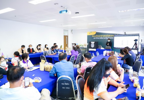 ภาพกิจกรรม  คณะวิทยาศาสตร์และเทคโนโลยี จัดอบรมเชิงปฏิบัติการ เรื่อง การถ่ายทอดเทคโนโลยีประชาสัมพันธ์เพื่อการตลาดและส่งเสริมการขาย