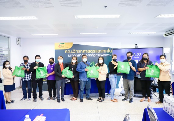 ภาพกิจกรรม  คณะวิทยาศาสตร์และเทคโนโลยี จัดอบรมเชิงปฏิบัติการ เรื่อง การถ่ายทอดเทคโนโลยีประชาสัมพันธ์เพื่อการตลาดและส่งเสริมการขาย