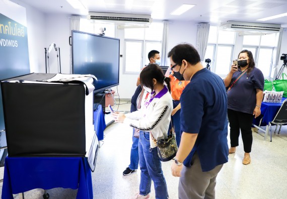 ภาพกิจกรรม  คณะวิทยาศาสตร์และเทคโนโลยี จัดอบรมเชิงปฏิบัติการ เรื่อง การถ่ายทอดเทคโนโลยีประชาสัมพันธ์เพื่อการตลาดและส่งเสริมการขาย