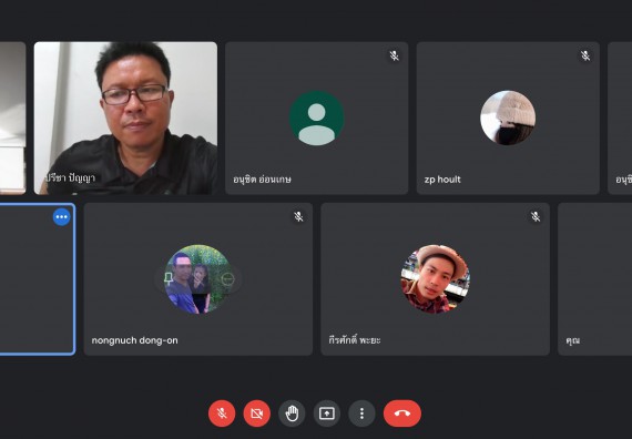 ภาพกิจกรรม   คณะวิทยาศาสตร์และเทคโนโลยี จัดประชุมชี้แจงการดำเนินการของระบบวารสารใหม่