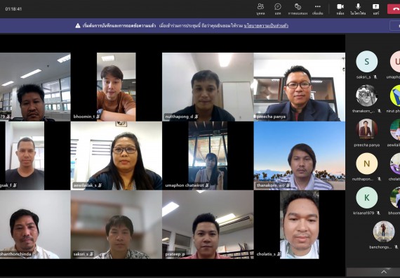 ภาพกิจกรรม   คณะวิทยาศาสตร์และเทคโนโลยี จัดประชุมชี้แจงการดำเนินการของระบบวารสารใหม่