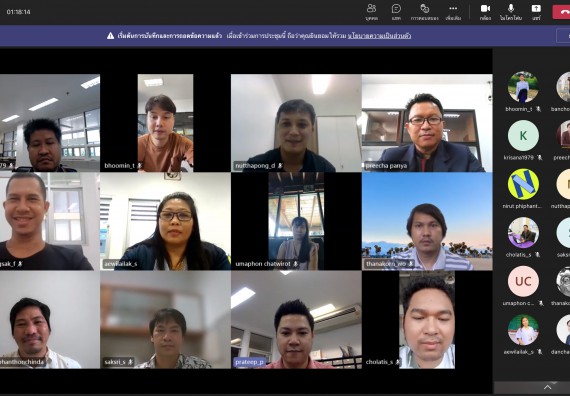 ภาพกิจกรรม   คณะวิทยาศาสตร์และเทคโนโลยี จัดประชุมชี้แจงการดำเนินการของระบบวารสารใหม่