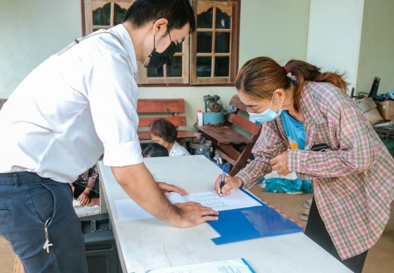 ภาพกิจกรรมคณะวิทยาศาสตร์และเทคโนโลยี จัดอบรมเชิงปฏิบัติการ เรื่อง การปั่นด้ายจากใยกล้วยผสมฝ้าย