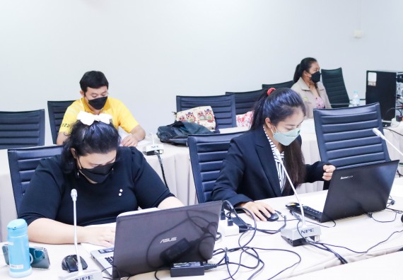 ภาพกิจกรรม  หลักสูตรสาขาวิชาวิทยาศาสตร์ จัดกิจกรรมตรวจประเมินคุณภาพภายในในรูปแบบการประเมินคุณภาพการศึกษาผ่านสื่ออิเล็กทรอนิกส์ ปีการศึกษา 2565