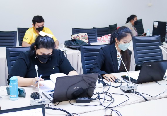 ภาพกิจกรรม  หลักสูตรสาขาวิชาวิทยาศาสตร์ จัดกิจกรรมตรวจประเมินคุณภาพภายในในรูปแบบการประเมินคุณภาพการศึกษาผ่านสื่ออิเล็กทรอนิกส์ ปีการศึกษา 2565