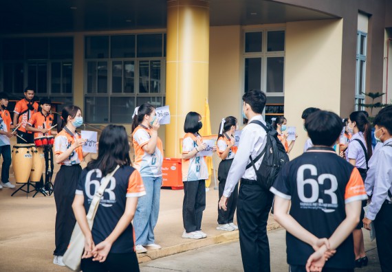 ภาพกิจกรรม  คณะวิทยาศาสตร์และเทคโนโลยี จัดกิจกรรมรักแรกผูกจิตนักศึกษาวิทยาศาสตร์และเทคโนโลยี ปฐมนิเทศนักศึกษาใหม่ คณะวิทยาศาสตร์และเทคโนโลยี ประจำปี 2565