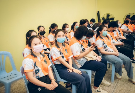 ภาพกิจกรรม  คณะวิทยาศาสตร์และเทคโนโลยี จัดกิจกรรมรักแรกผูกจิตนักศึกษาวิทยาศาสตร์และเทคโนโลยี ปฐมนิเทศนักศึกษาใหม่ คณะวิทยาศาสตร์และเทคโนโลยี ประจำปี 2565