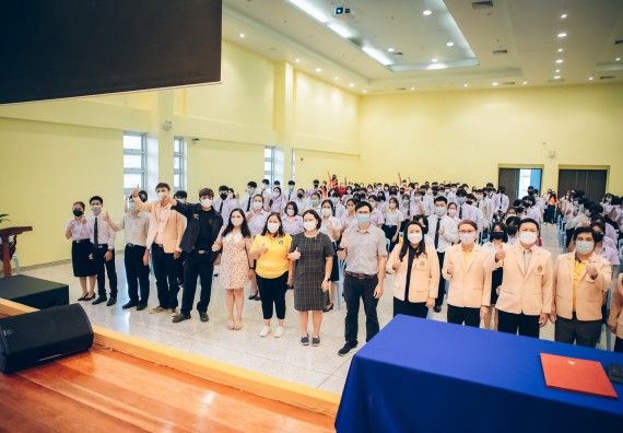 ภาพกิจกรรม  คณะวิทยาศาสตร์และเทคโนโลยี จัดกิจกรรมรักแรกผูกจิตนักศึกษาวิทยาศาสตร์และเทคโนโลยี ปฐมนิเทศนักศึกษาใหม่ คณะวิทยาศาสตร์และเทคโนโลยี ประจำปี 2565