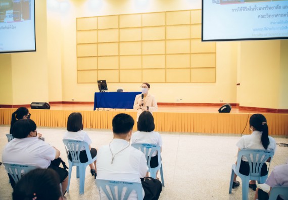 ภาพกิจกรรม  คณะวิทยาศาสตร์และเทคโนโลยี จัดกิจกรรมรักแรกผูกจิตนักศึกษาวิทยาศาสตร์และเทคโนโลยี ปฐมนิเทศนักศึกษาใหม่ คณะวิทยาศาสตร์และเทคโนโลยี ประจำปี 2565