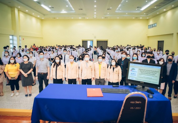 ภาพกิจกรรม  คณะวิทยาศาสตร์และเทคโนโลยี จัดกิจกรรมรักแรกผูกจิตนักศึกษาวิทยาศาสตร์และเทคโนโลยี ปฐมนิเทศนักศึกษาใหม่ คณะวิทยาศาสตร์และเทคโนโลยี ประจำปี 2565