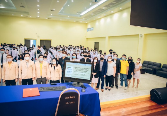 ภาพกิจกรรม  คณะวิทยาศาสตร์และเทคโนโลยี จัดกิจกรรมรักแรกผูกจิตนักศึกษาวิทยาศาสตร์และเทคโนโลยี ปฐมนิเทศนักศึกษาใหม่ คณะวิทยาศาสตร์และเทคโนโลยี ประจำปี 2565