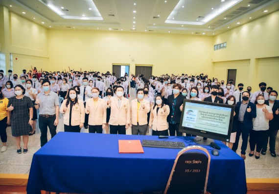 ภาพกิจกรรม  คณะวิทยาศาสตร์และเทคโนโลยี จัดกิจกรรมรักแรกผูกจิตนักศึกษาวิทยาศาสตร์และเทคโนโลยี ปฐมนิเทศนักศึกษาใหม่ คณะวิทยาศาสตร์และเทคโนโลยี ประจำปี 2565