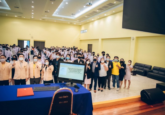 ภาพกิจกรรม  คณะวิทยาศาสตร์และเทคโนโลยี จัดกิจกรรมรักแรกผูกจิตนักศึกษาวิทยาศาสตร์และเทคโนโลยี ปฐมนิเทศนักศึกษาใหม่ คณะวิทยาศาสตร์และเทคโนโลยี ประจำปี 2565