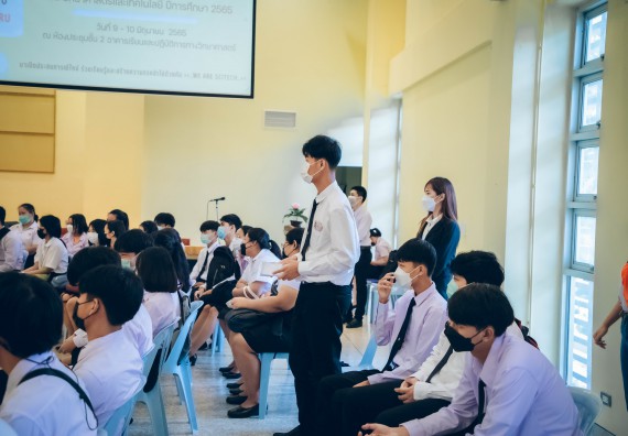 ภาพกิจกรรม  คณะวิทยาศาสตร์และเทคโนโลยี จัดกิจกรรมรักแรกผูกจิตนักศึกษาวิทยาศาสตร์และเทคโนโลยี ปฐมนิเทศนักศึกษาใหม่ คณะวิทยาศาสตร์และเทคโนโลยี ประจำปี 2565