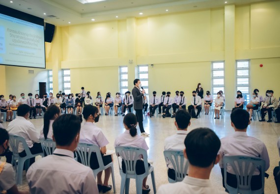 ภาพกิจกรรม  คณะวิทยาศาสตร์และเทคโนโลยี จัดกิจกรรมรักแรกผูกจิตนักศึกษาวิทยาศาสตร์และเทคโนโลยี ปฐมนิเทศนักศึกษาใหม่ คณะวิทยาศาสตร์และเทคโนโลยี ประจำปี 2565