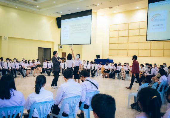 ภาพกิจกรรม  คณะวิทยาศาสตร์และเทคโนโลยี จัดกิจกรรมรักแรกผูกจิตนักศึกษาวิทยาศาสตร์และเทคโนโลยี ปฐมนิเทศนักศึกษาใหม่ คณะวิทยาศาสตร์และเทคโนโลยี ประจำปี 2565