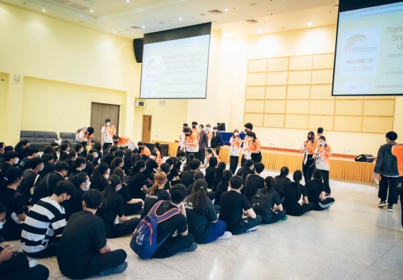 ภาพกิจกรรม  คณะวิทยาศาสตร์และเทคโนโลยี จัดกิจกรรมรักแรกผูกจิตนักศึกษาวิทยาศาสตร์และเทคโนโลยี ปฐมนิเทศนักศึกษาใหม่ คณะวิทยาศาสตร์และเทคโนโลยี ประจำปี 2565