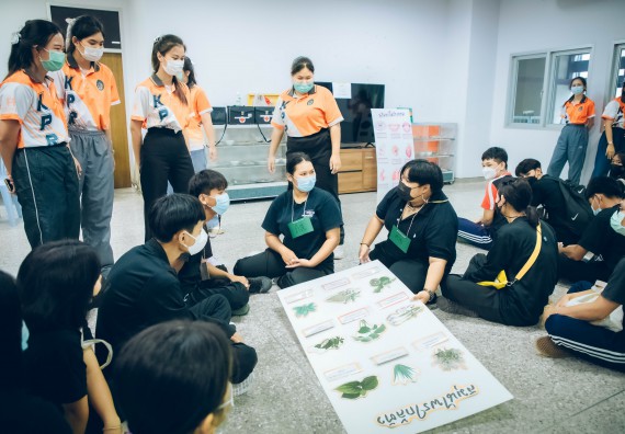 ภาพกิจกรรม  คณะวิทยาศาสตร์และเทคโนโลยี จัดกิจกรรมรักแรกผูกจิตนักศึกษาวิทยาศาสตร์และเทคโนโลยี ปฐมนิเทศนักศึกษาใหม่ คณะวิทยาศาสตร์และเทคโนโลยี ประจำปี 2565