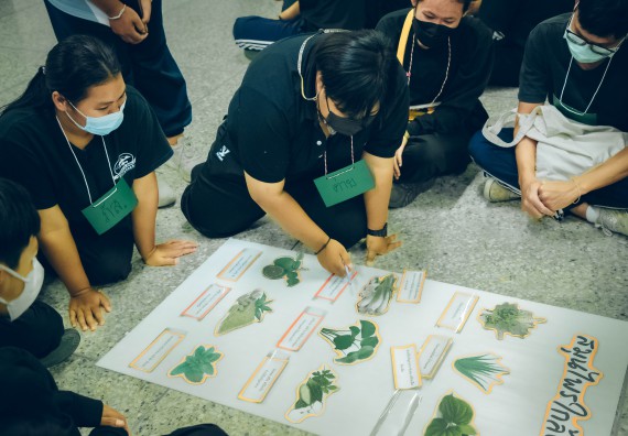 ภาพกิจกรรม  คณะวิทยาศาสตร์และเทคโนโลยี จัดกิจกรรมรักแรกผูกจิตนักศึกษาวิทยาศาสตร์และเทคโนโลยี ปฐมนิเทศนักศึกษาใหม่ คณะวิทยาศาสตร์และเทคโนโลยี ประจำปี 2565