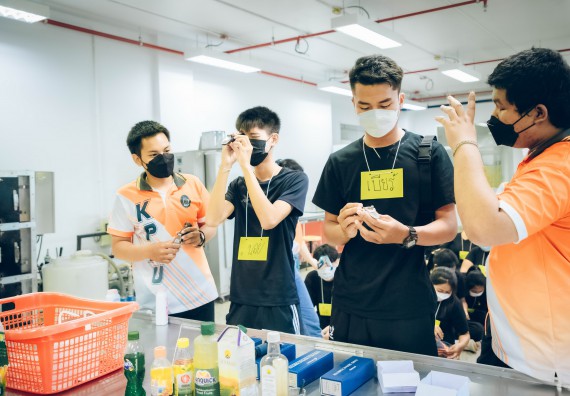 ภาพกิจกรรม  คณะวิทยาศาสตร์และเทคโนโลยี จัดกิจกรรมรักแรกผูกจิตนักศึกษาวิทยาศาสตร์และเทคโนโลยี ปฐมนิเทศนักศึกษาใหม่ คณะวิทยาศาสตร์และเทคโนโลยี ประจำปี 2565