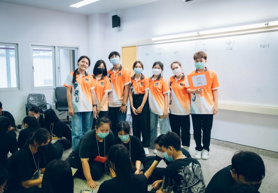 ภาพกิจกรรม  คณะวิทยาศาสตร์และเทคโนโลยี จัดกิจกรรมรักแรกผูกจิตนักศึกษาวิทยาศาสตร์และเทคโนโลยี ปฐมนิเทศนักศึกษาใหม่ คณะวิทยาศาสตร์และเทคโนโลยี ประจำปี 2565